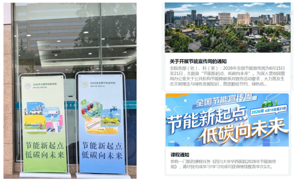 from clipboard
