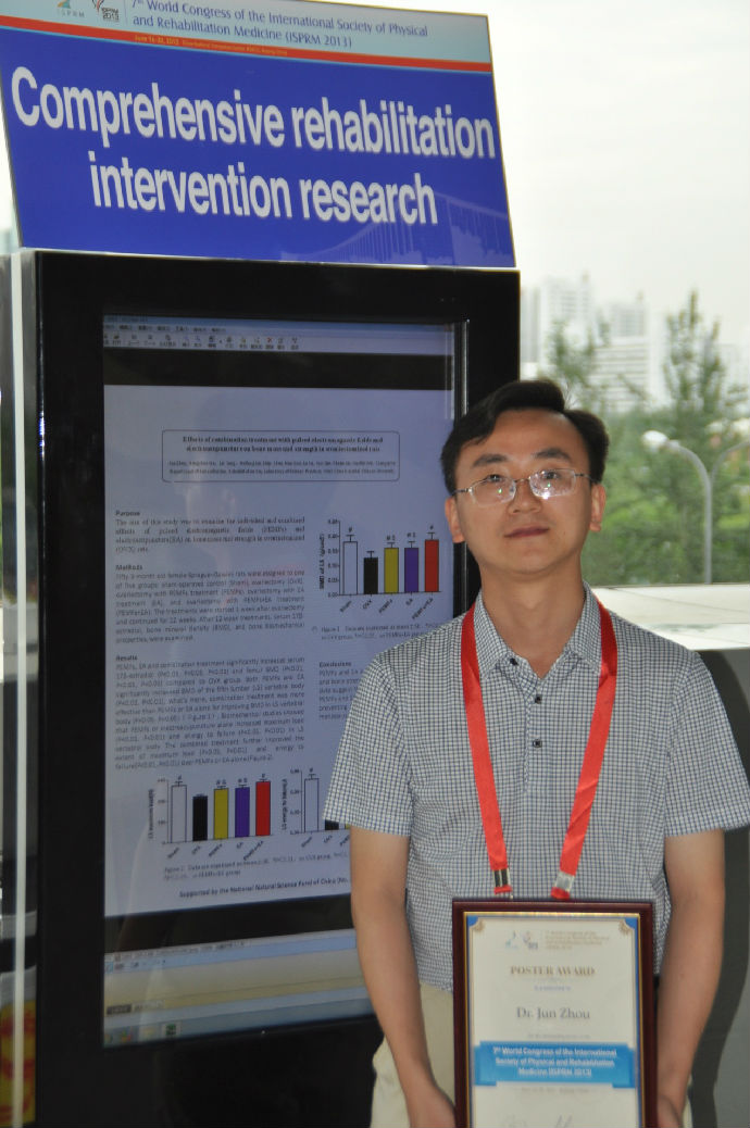 ISPRM2013周君获奖新闻稿3.jpg