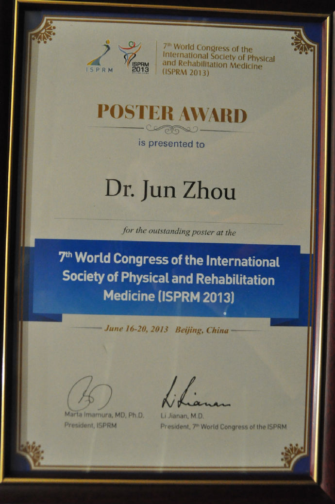 ISPRM2013周君获奖新闻稿1.jpg