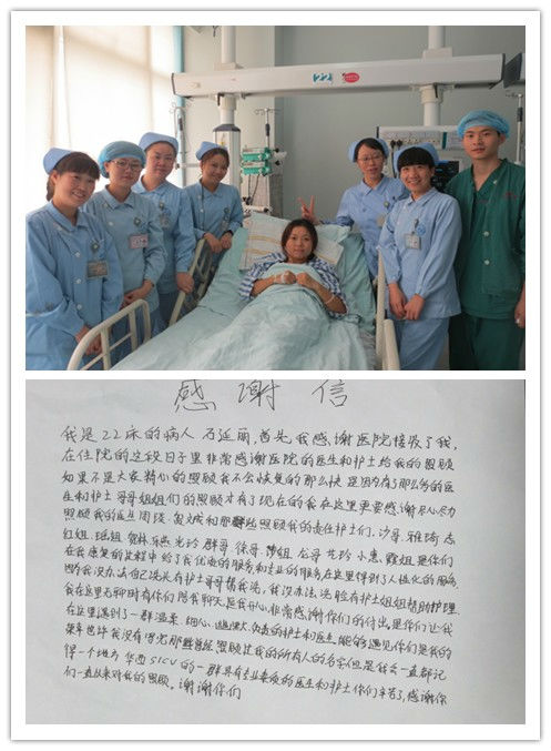 initpintu_副本.jpg